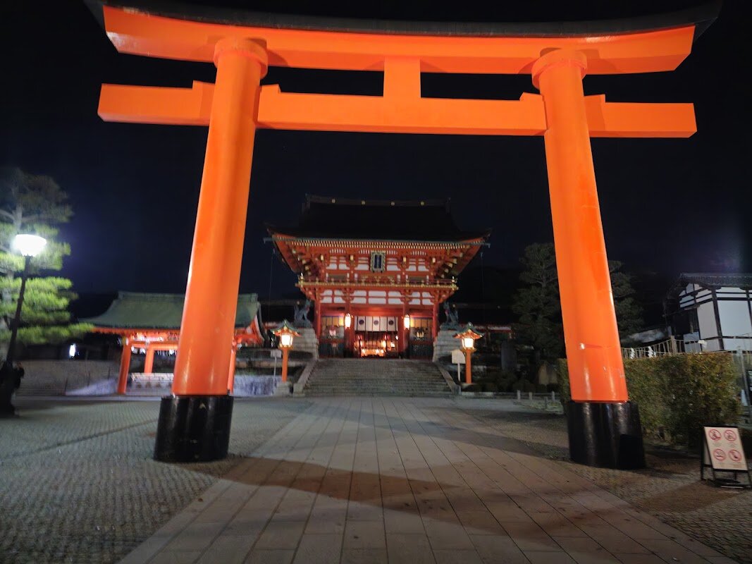 Randonnée au Fushimi Inari Shrine – Fushimi, Kyoto (photo 1)