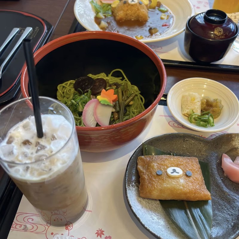 Sagano Tea House – Arashiyama, Kyoto (photo 3)