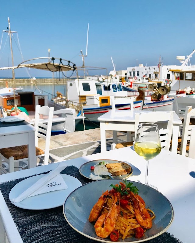 Sigi Ikthios – Port de Naoussa, Paros, Grèce (photo 2)