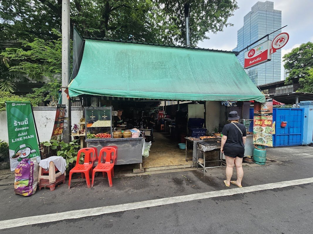Som Tam Jay So – Silom Soi 20, Silom, Bangkok (photo 1)