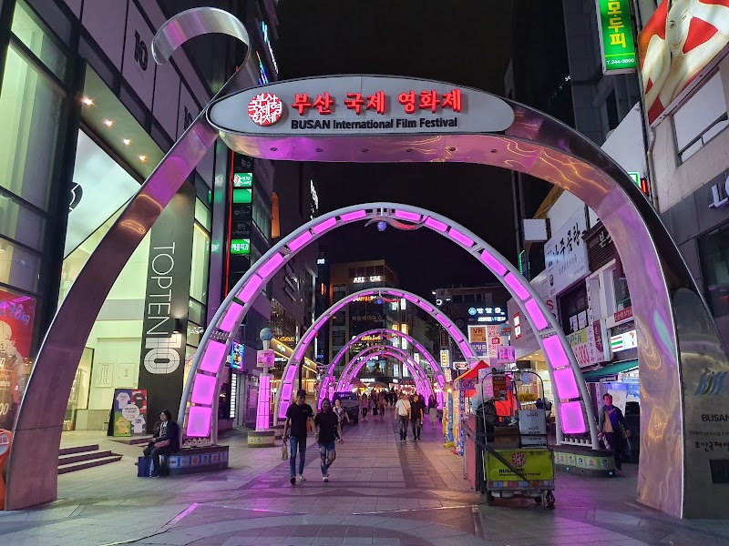 Street food BIFF Square – BIFF Square, Busan (photo 2)