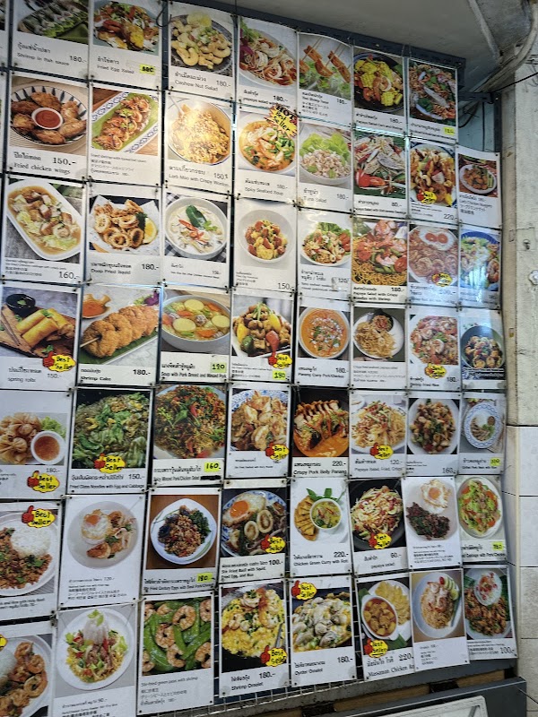 Street food Sukhumvit Soi 38 – Sukhumvit, Bangkok (photo 3)