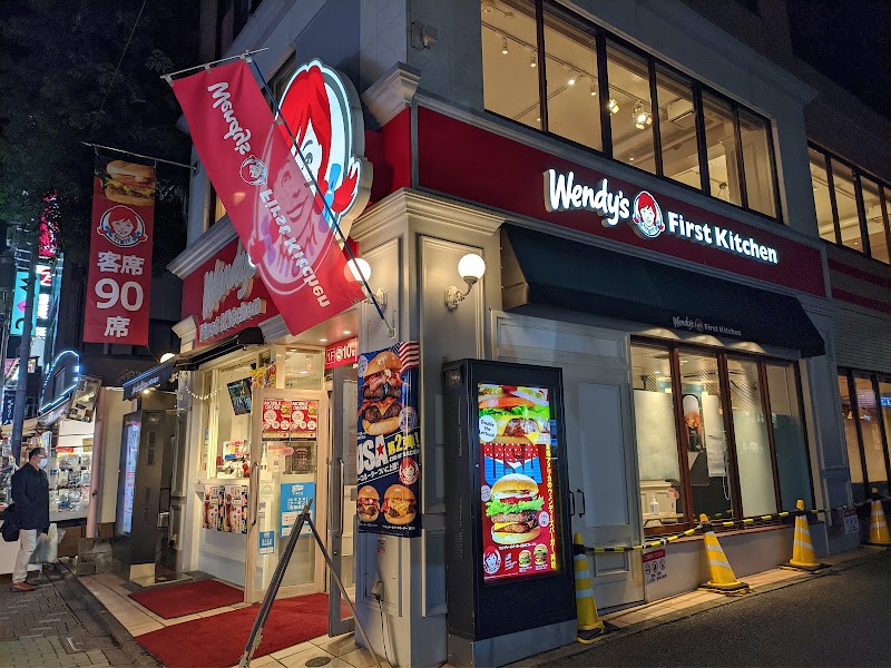 Takeshita Street Harajuku – Takeshita Street, Harajuku, Tokyo (photo 2)