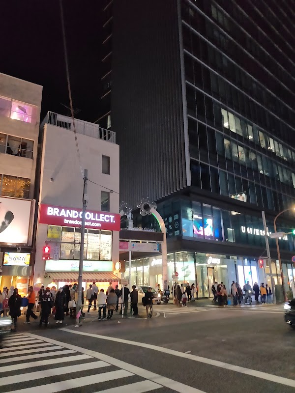 Takeshita Street Harajuku – Takeshita Street, Harajuku, Tokyo (photo 3)