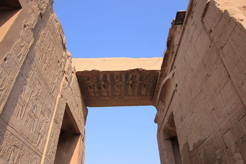 Temple de Kom Ombo - Sobek et Horus – Kom Ombo, Égypte (photo 3)