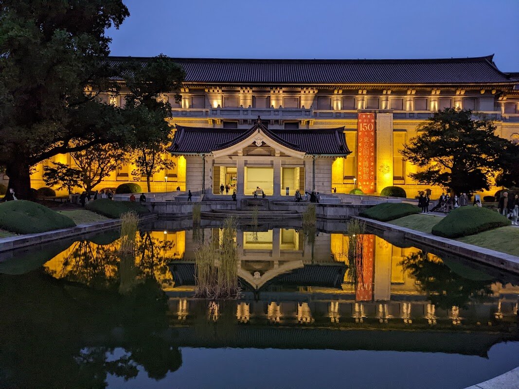 Tokyo National Museum – Tokyo National Museum, Ueno Park, Tokyo (photo 1)