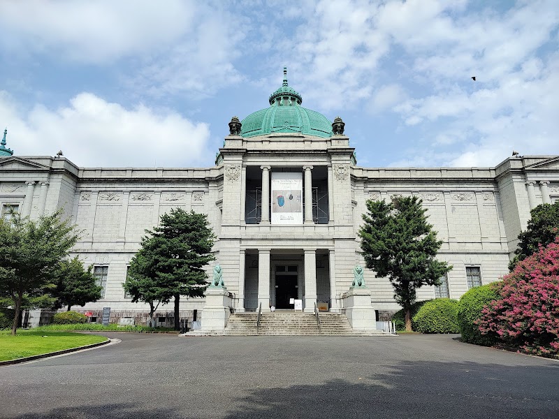 Tokyo National Museum – Tokyo National Museum, Ueno Park, Tokyo (photo 2)