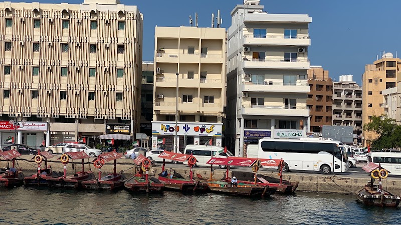 Traversée en Abra et visite des Souks – Dubai Creek, entre Bur Dubai et Deira (photo 2)