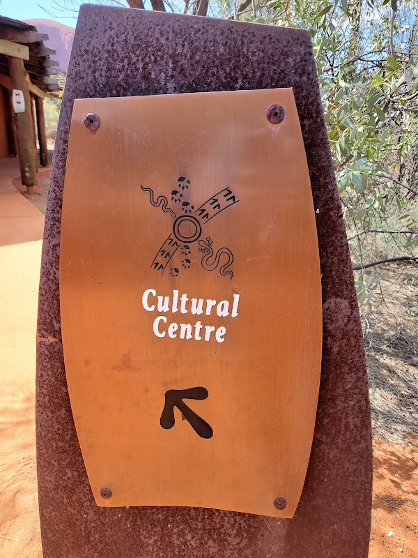 Uluṟu-Kata Tjuṯa Cultural Centre – Uluru Rd, Uluru NT 0872, Australia (photo 3)