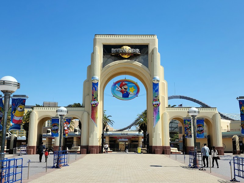 Universal Studios Japan – Universal Studios Japan, Osaka Bay (photo 2)