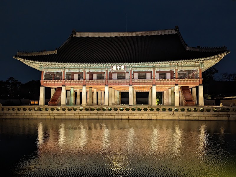 Visite du Palais Gyeongbokgung – Palais Gyeongbokgung, Jongno-gu, Séoul (photo 3)