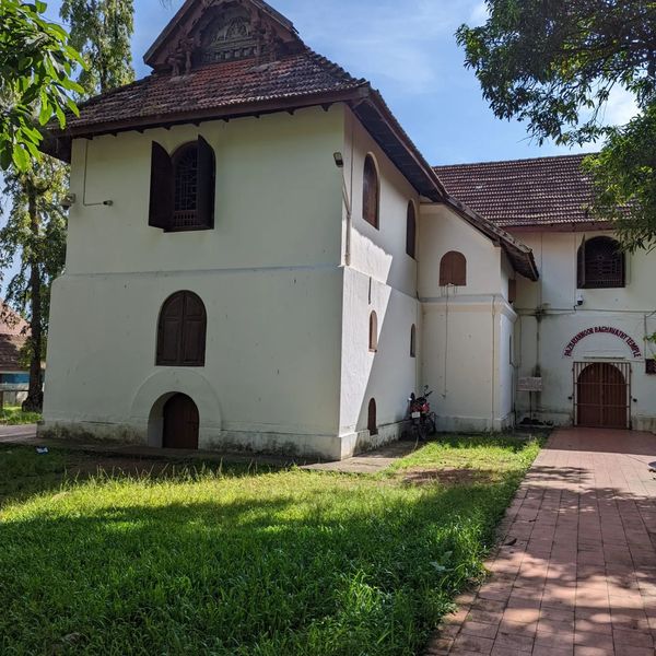 Visite guidée du marché aux épices de Mattancherry – Mattancherry (photo 2)