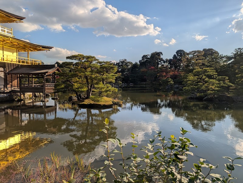 Visite Kinkaku-ji (Pavillon d'Or) – Kita Ward, Kyoto (photo 3)