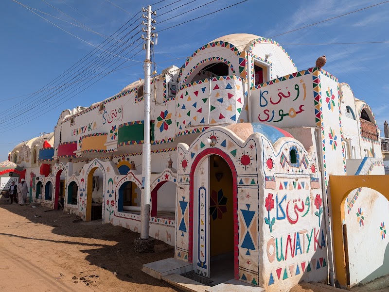 Visite Village Nubien traditionnel – Ile Elephantine, Assouan (photo 3)