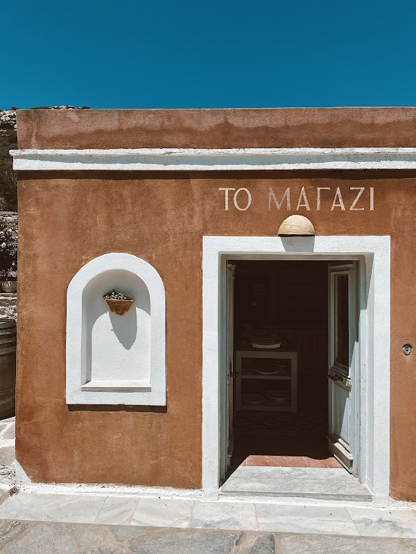 Yria Ceramic Studio – Naoussa, Paros (photo 2)