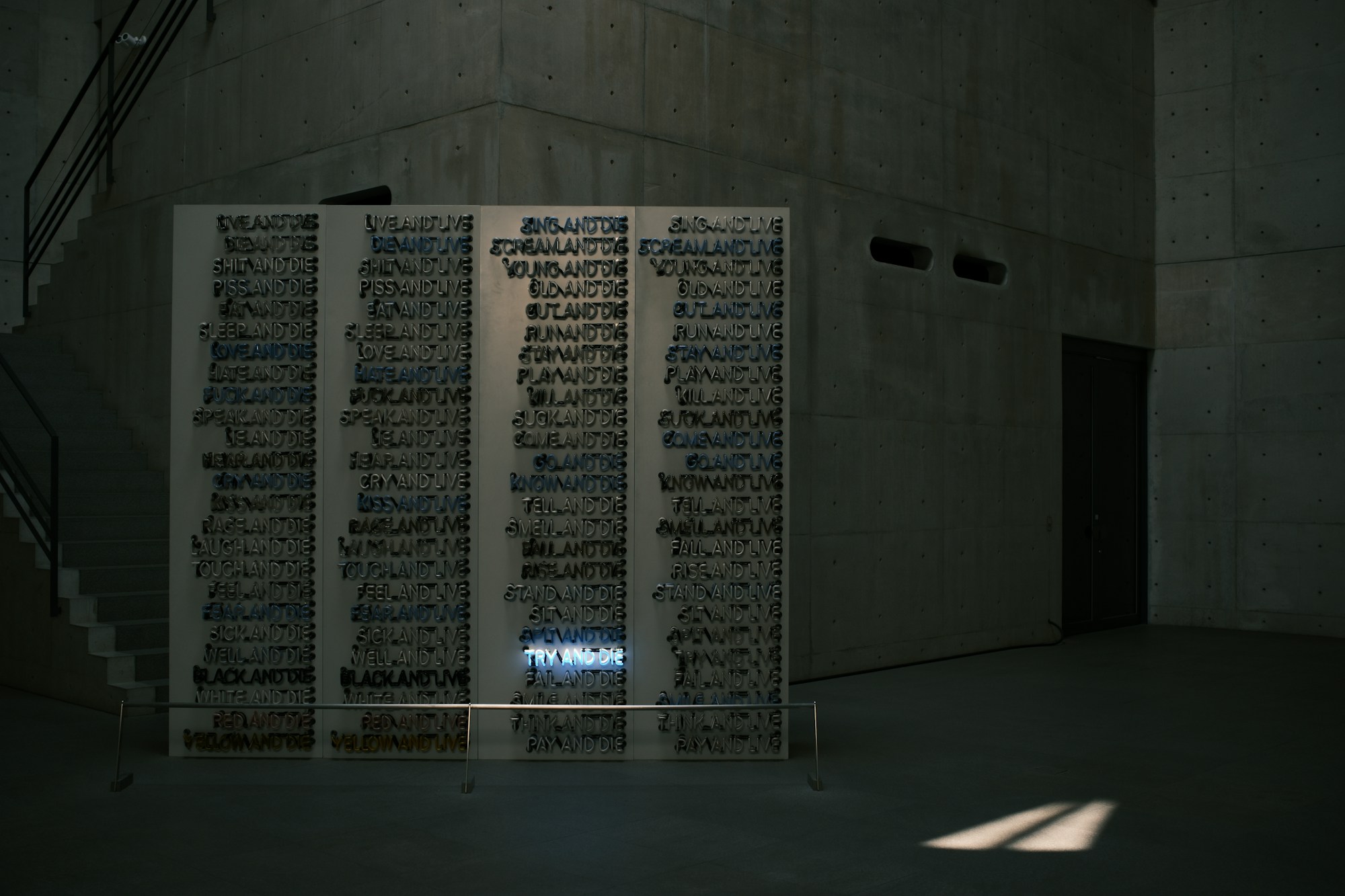 Installation artistique contemporaine à Naoshima, île d'art au Japon