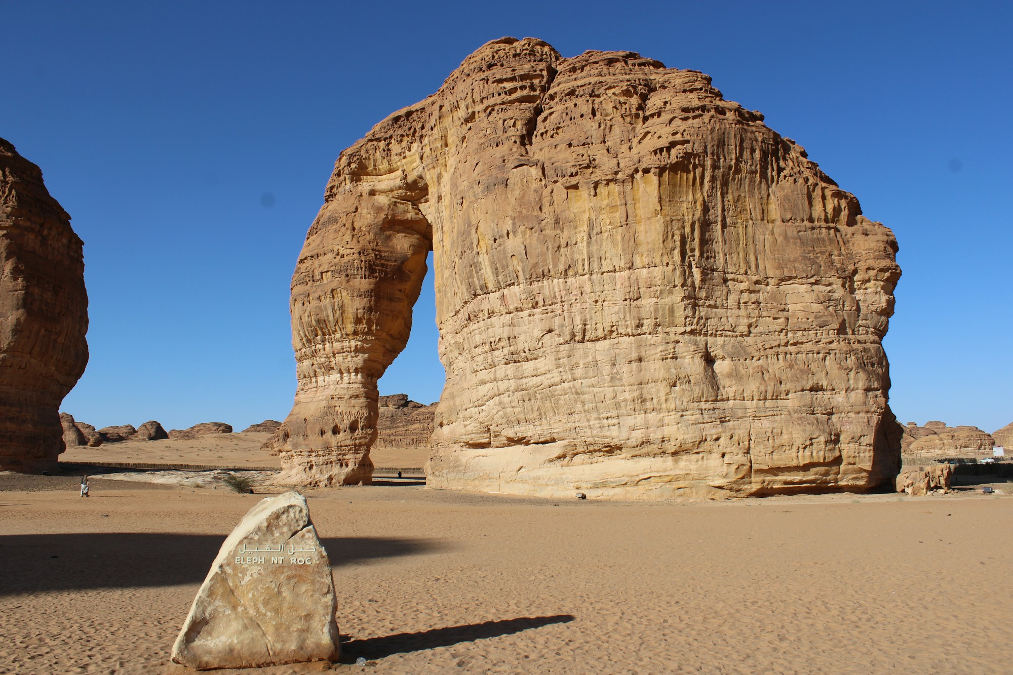 Elephant Rock, formation rocheuse géante dans le désert d'AlUla en Arabie Saoudite, au coucher du soleil