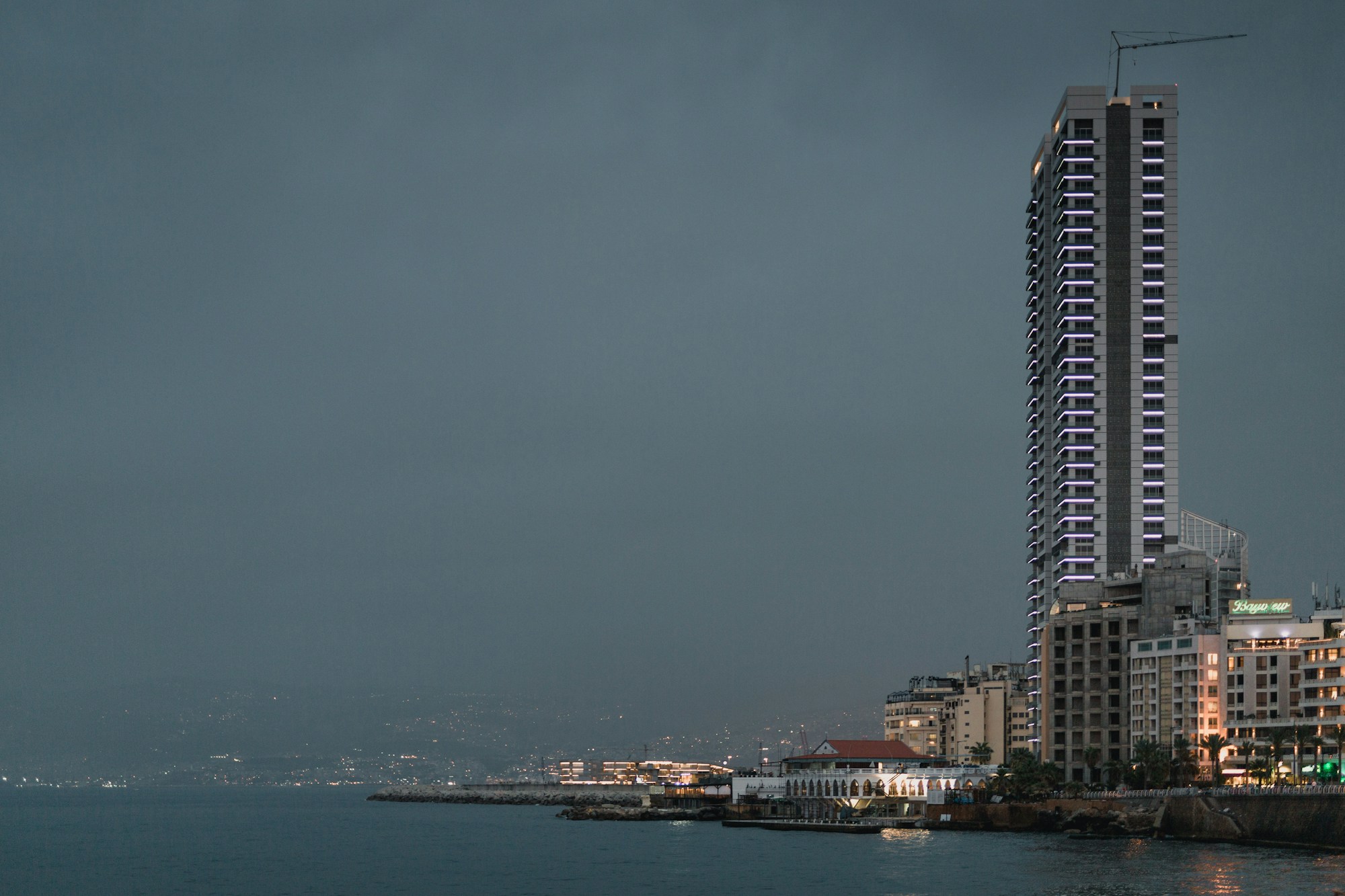 Panoramic view of Beirut, Lebanon — student mobility suspended in 2026