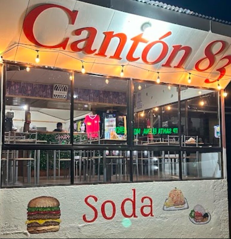 Soda Cantón 83 – Diagonal a la, Escuela Santa Elena, Provincia de Puntarenas, Monteverde, 60109, Costa Rica (photo 1)