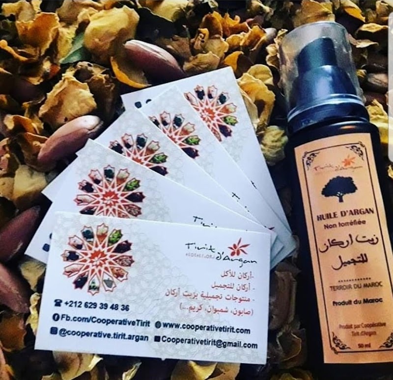Visite coopérative d'huile d'argan – Taghazout, Maroc (photo 2)