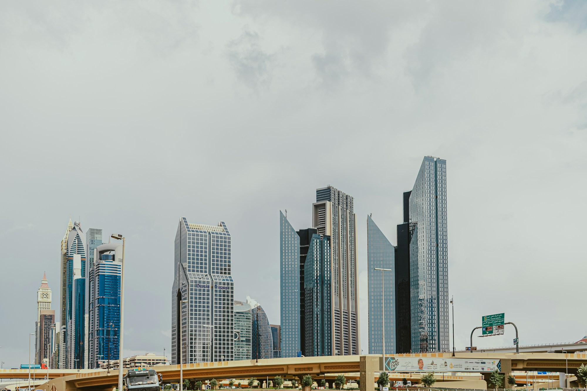 Modern Dubai skyline with its iconic skyscrapers