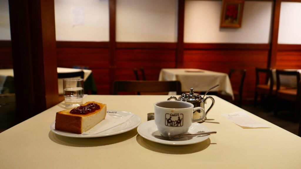 Atelier de préparation du matcha latte et cérémonie du thé à Kyoto