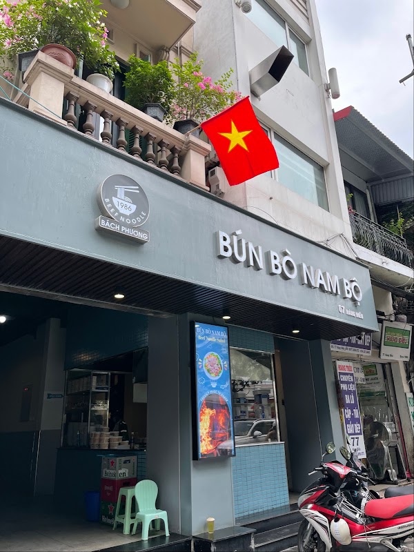 Bún Bò Nam Bộ Bách Phương – 73-75 Hàng Điếu, Phố cổ Hà Nội, Hoàn Kiếm, Hà Nội, Vietnam (photo 1)