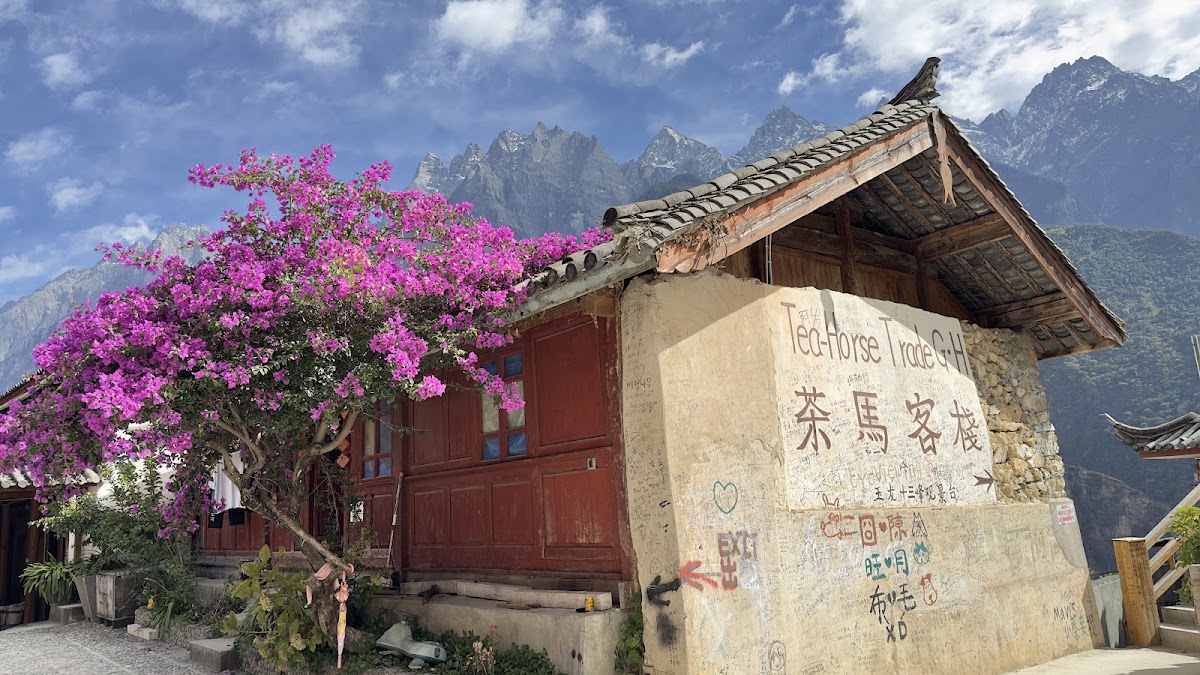 Cha Ma Ke Zhan – Yachajiao, Yongsheng, Hutiaoxia, Shangri-La, Yunnan, Chine (photo 1)