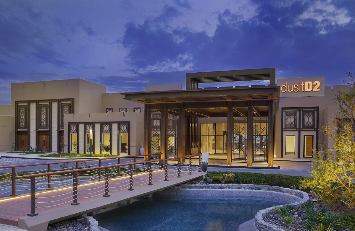 dusitD2 Naseem Resort, Jabal Akhdar – Jabal Akhdar, Sayq (photo 1)