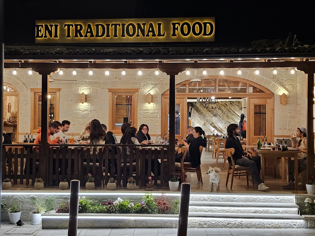 Eni Traditional Food Berat – Rruga Nikolla Buhuri, Berat 5001, Albania (photo 1)