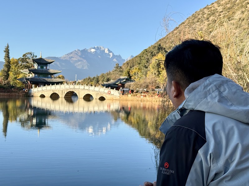 Étang du Dragon Noir – Parc de l'étang du Dragon Noir, Lijiang, Yunnan, Chine (photo 3)