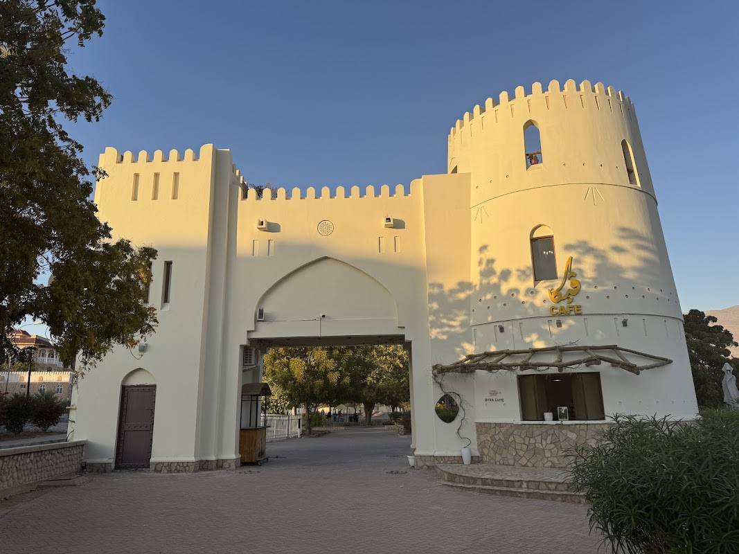 Falaj Daris – Falaj Daris Park, Nizwa, Oman (photo 1)