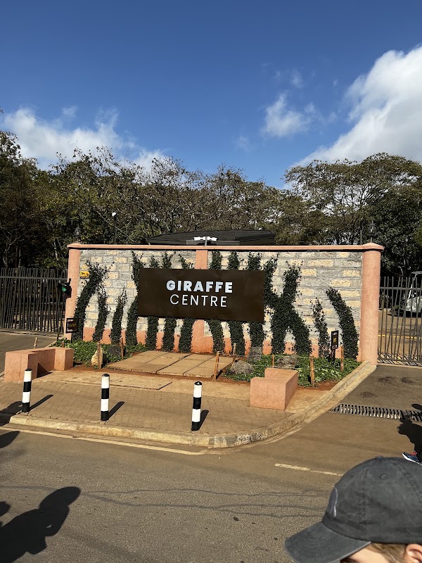 Giraffe Centre – Duma Rd, Nairobi (photo 3)
