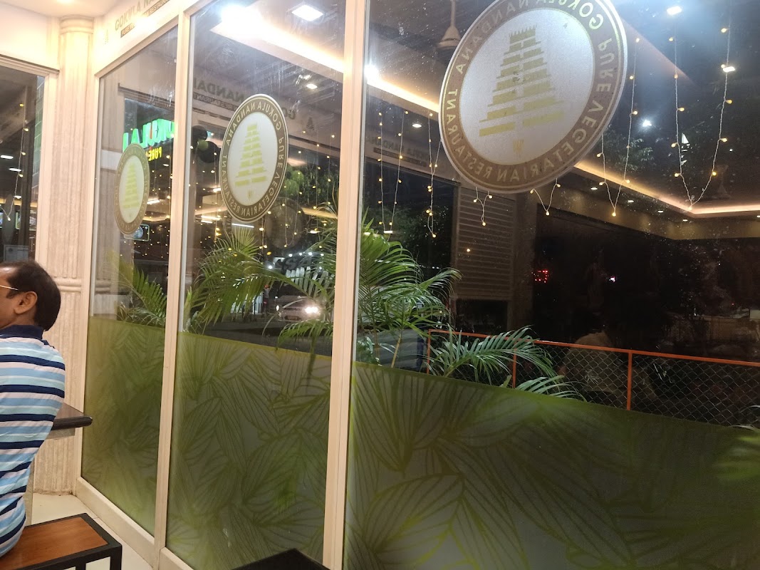 Gokul Veg Restaurant – Kottayam - Kumily Rd, Thekkady, Kumily, Kerala 685509, India (photo 1)