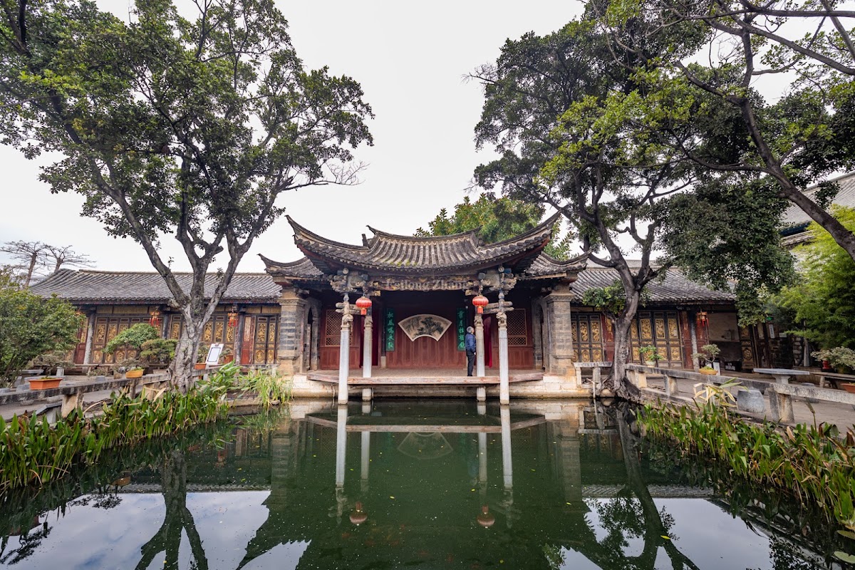 Jardin de la famille Zhu – Jardin de la famille Zhu, Jianshui, Honghe, Yunnan, Chine (photo 1)