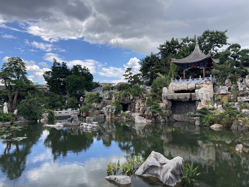 Jardin de la famille Zhu – Jardin de la famille Zhu, Jianshui, Honghe, Yunnan, Chine (photo 2)