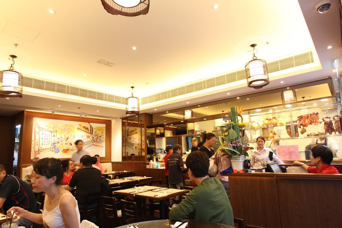 Kam's Roast Goose – 226號 Hennessy Rd, Wan Chai, Hong Kong (photo 1)