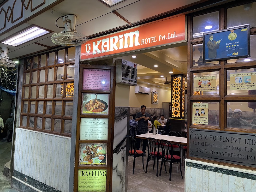 Karim's – 16, Gali Kababian, Jama Masjid, Old Delhi, 110006 (photo 1)