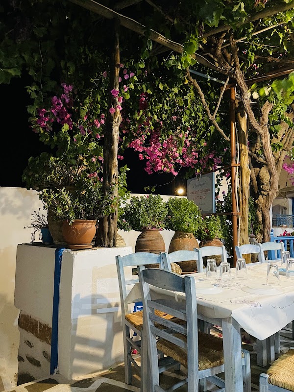 Loudaros Tavern – Lagada, Amorgos 840 08 (photo 1)