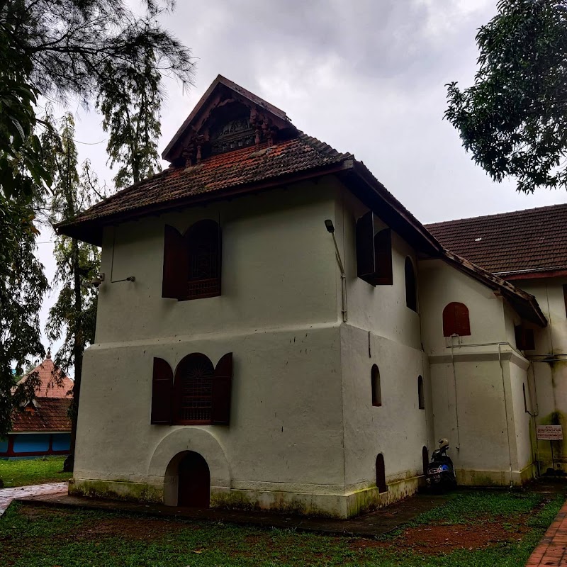 Mattancherry Palace – X755+8P9, Mattancherry, Kochi, Kerala 682002, India (photo 2)