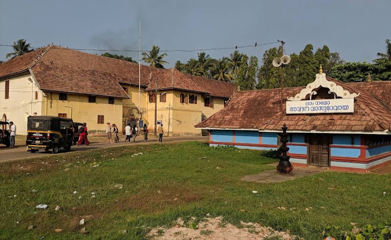 Mattancherry Palace – X755+8P9, Mattancherry, Kochi, Kerala 682002, India (photo 3)