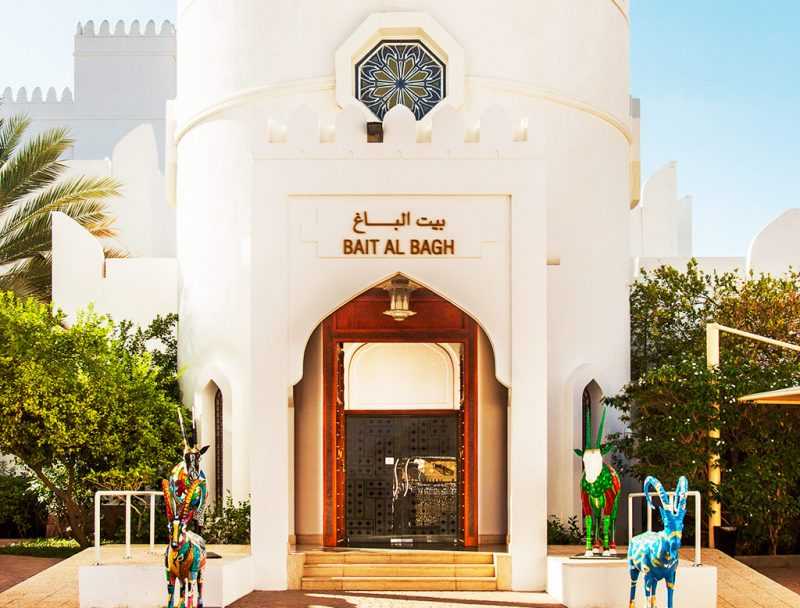 Musée Bait Al Zubair – Al Saidiya St, Mascate, Oman (photo 1)