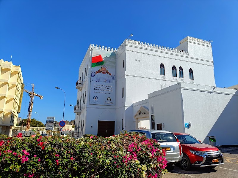 Musée Bait Al Zubair – Al Saidiya St, Mascate, Oman (photo 3)