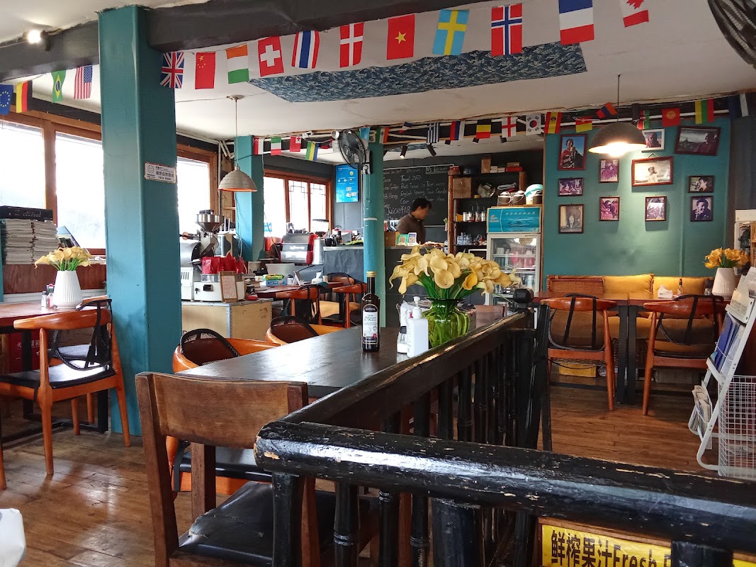 N's Kitchen Upstairs – 17 Jishan Xiang, Xinyi Jie, vieille ville de Lijiang, Yunnan, Chine (photo 1)