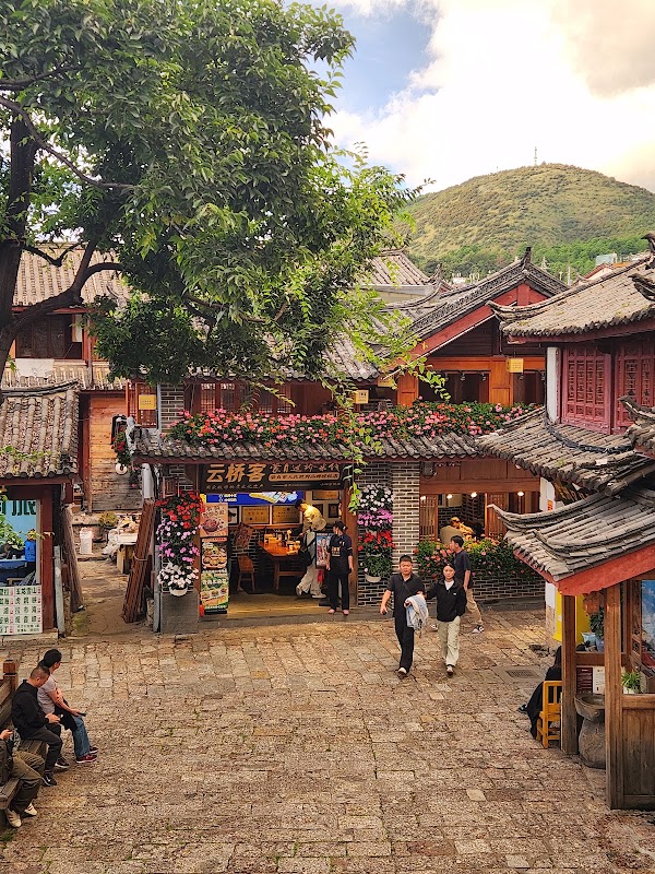 N's Kitchen Upstairs – 17 Jishan Xiang, Xinyi Jie, vieille ville de Lijiang, Yunnan, Chine (photo 3)