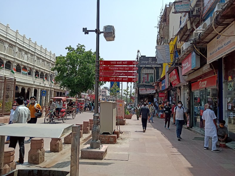 Paranthe Wali Gali – Paranthe Wali Gali, Chandni Chowk, Delhi, 110006 (photo 2)