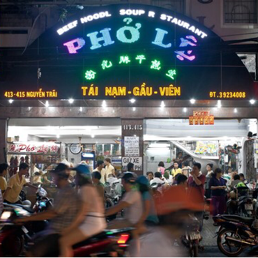 Pho Le – 413 - 415 Nguyễn Trãi, An Đông, Hồ Chí Minh, Vietnam (photo 1)
