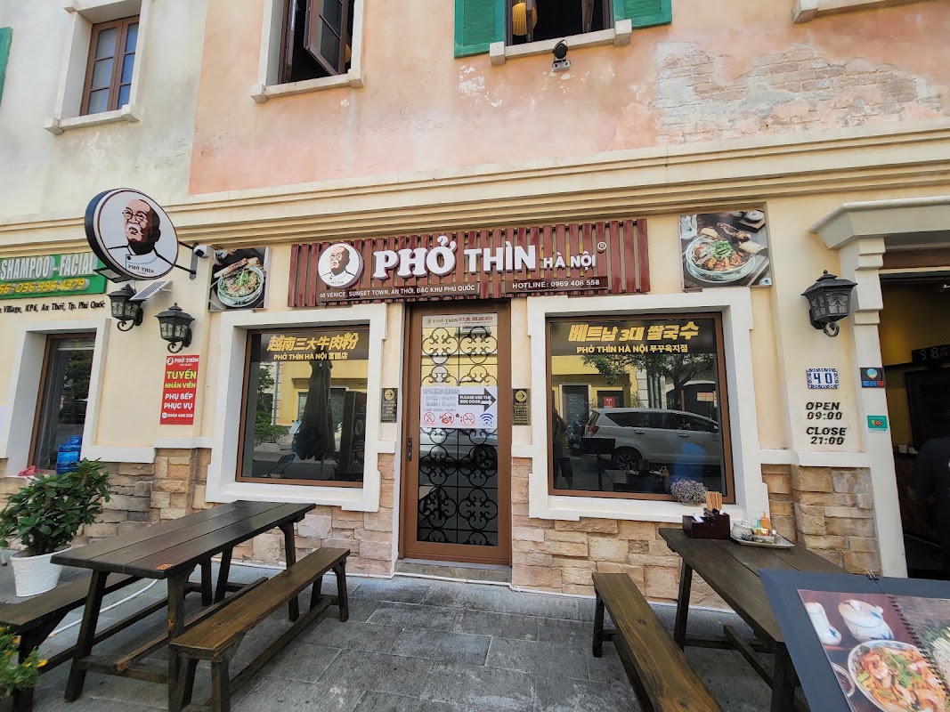 Phở Thìn – 13 P. Lò Đúc, Hai Bà Trưng, Hà Nội, Vietnam (photo 1)