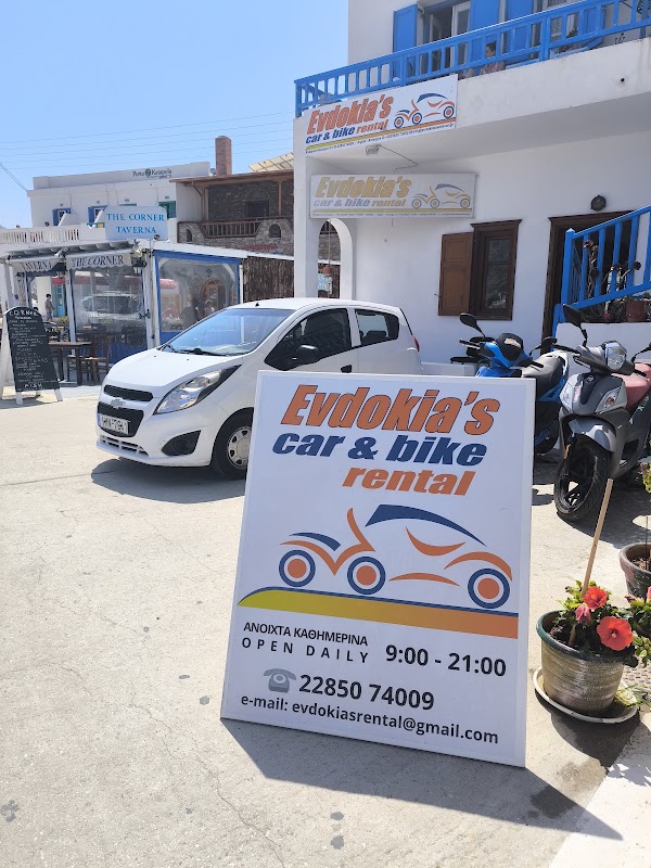 Sortie velo route (reperage parcours) – Location a Katapola, Amorgos (photo 2)