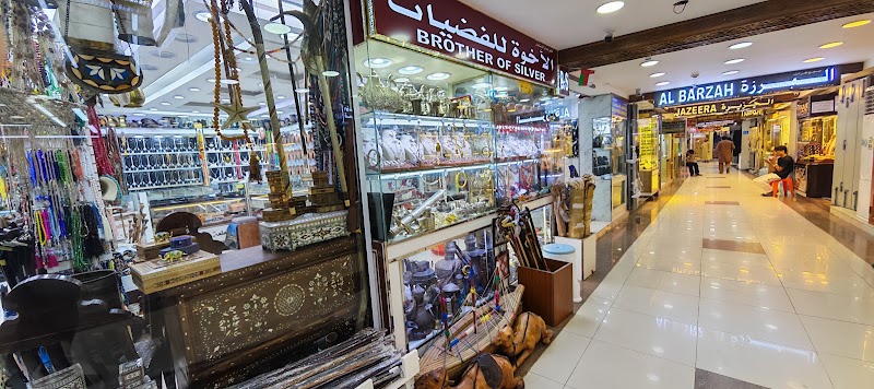 Souk de Mutrah – Mutrah Market, near Mutrah Corniche, Mascate, Oman (photo 2)